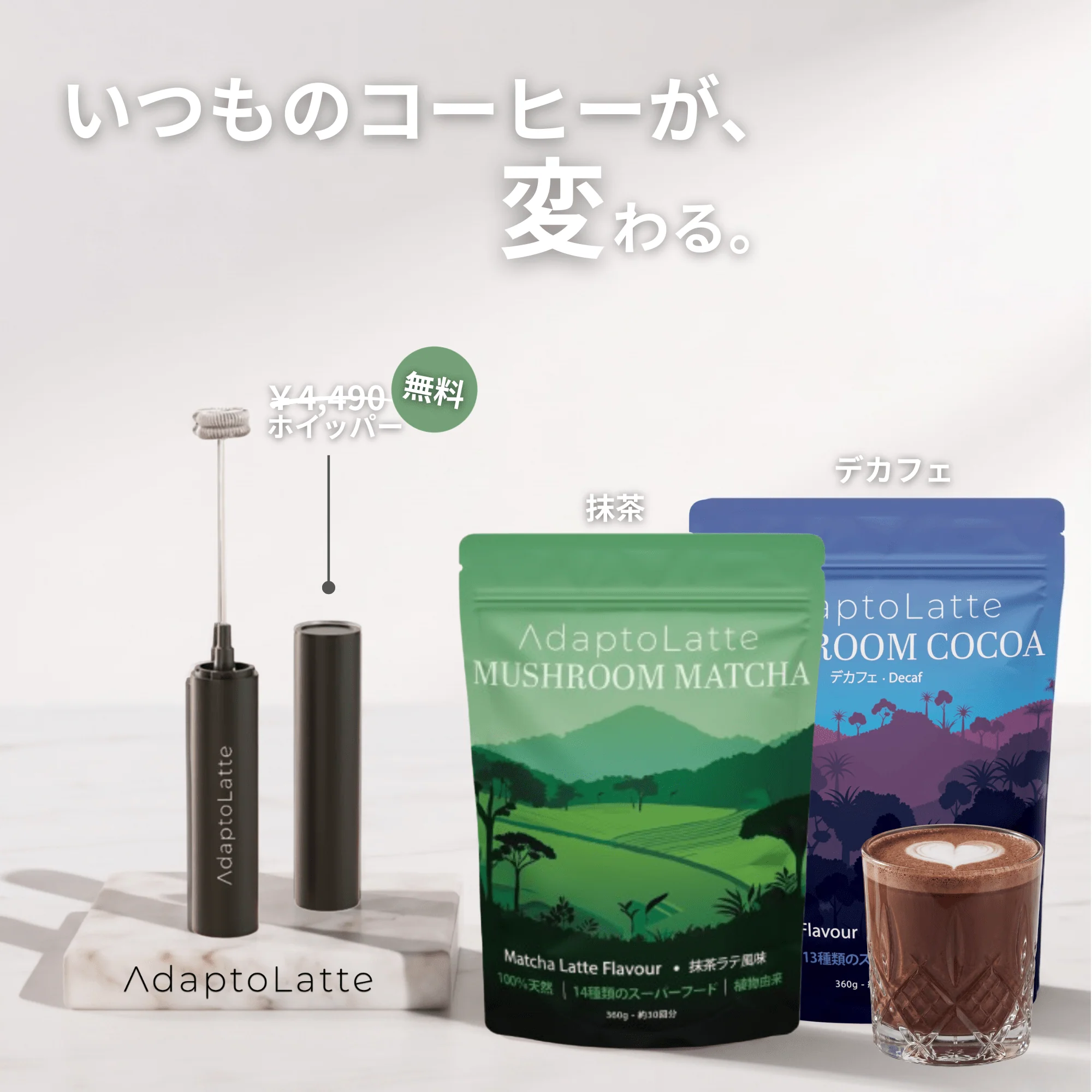 Product image 21