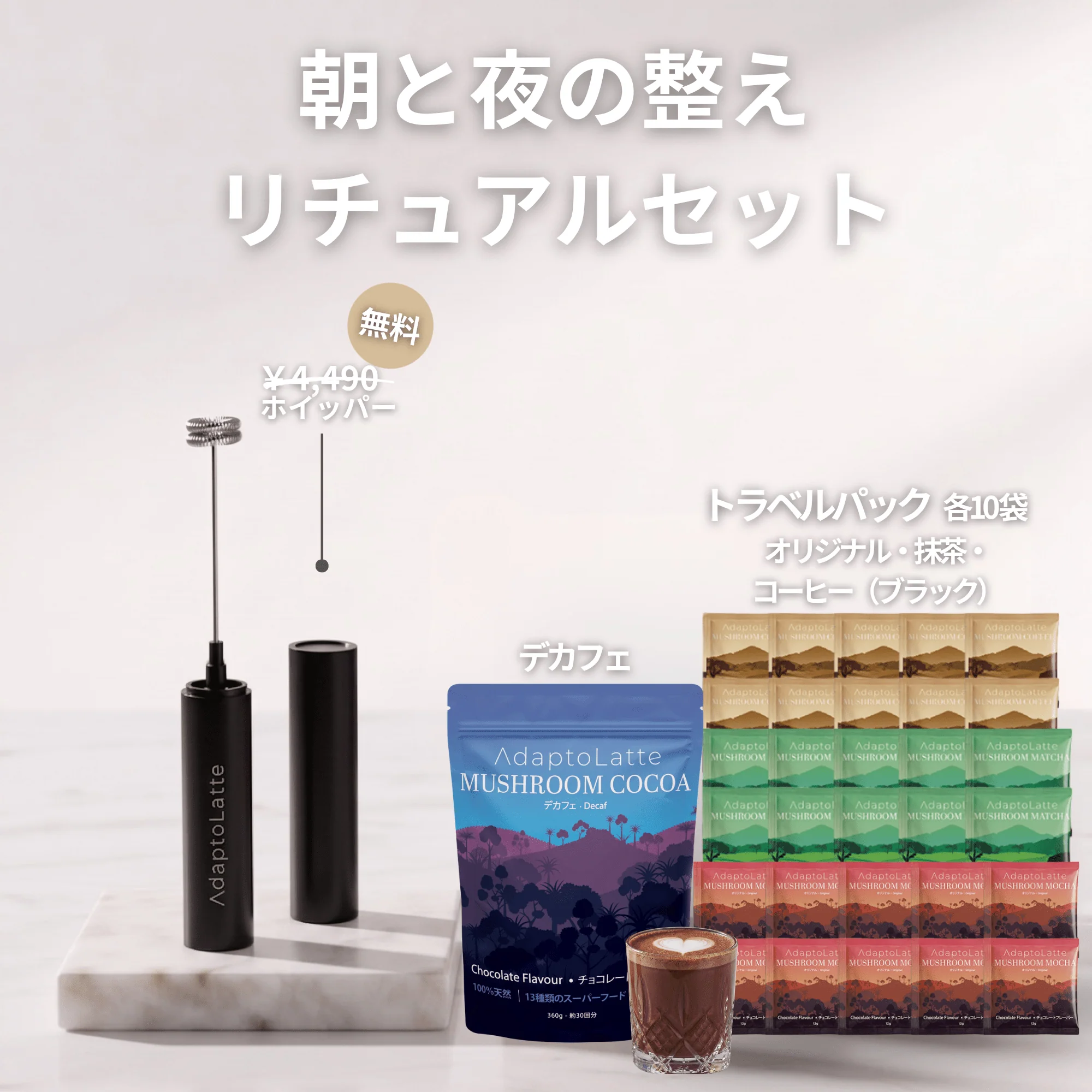 Product image 37