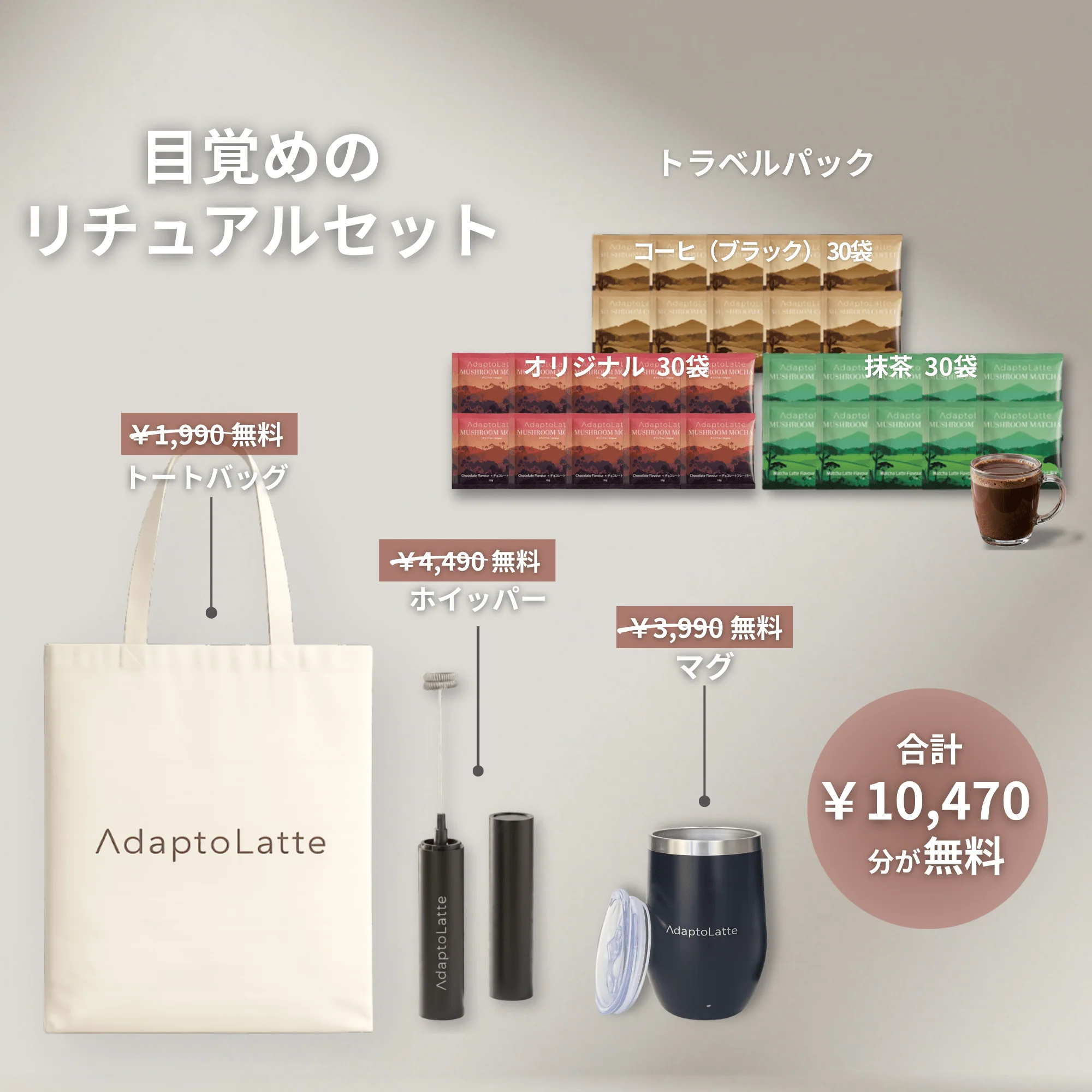 Product image 32